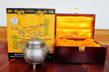 神農(nóng)有機(jī)茶【編號：SN1-08】