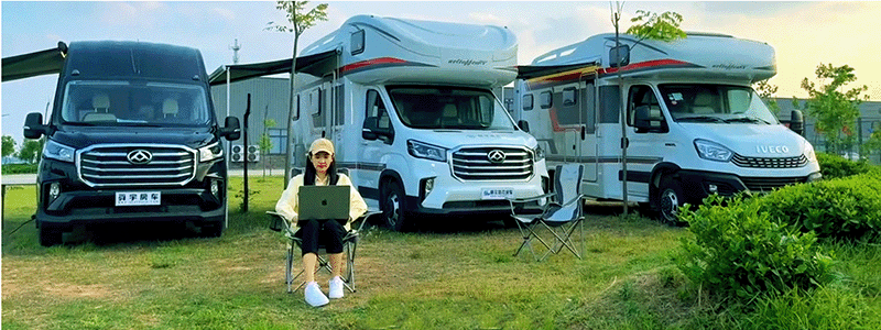 房車(chē)營(yíng)地.png 房車(chē)營(yíng)地.png