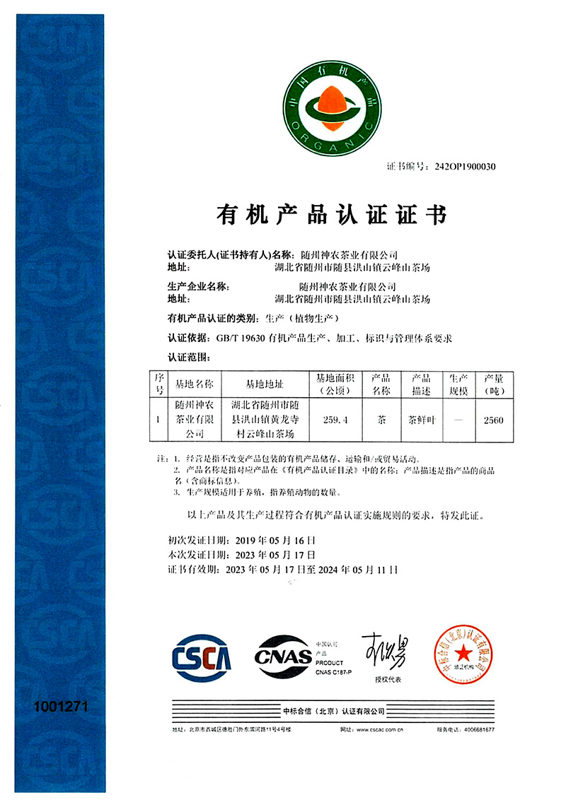 國標.jpg 國標.jpg